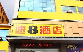 Super 8 Hotel Pingdu Haiyijia Jiao Ping Lu